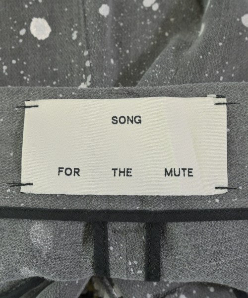 Song for the Mute ชิโน่