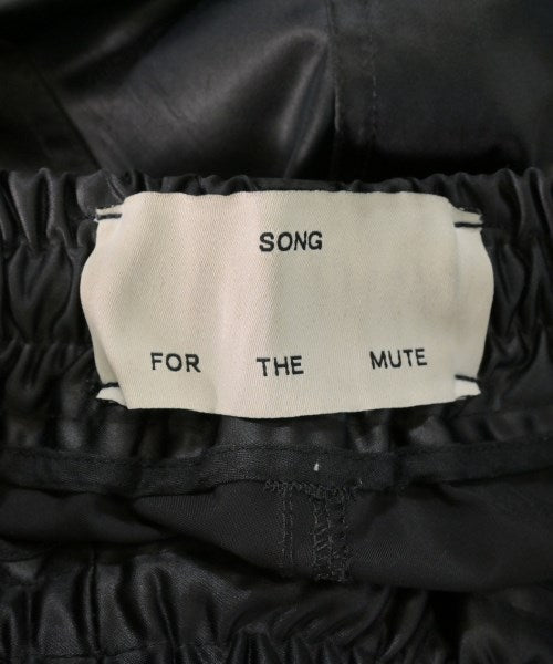 Song for the Mute กางเกง อื่น