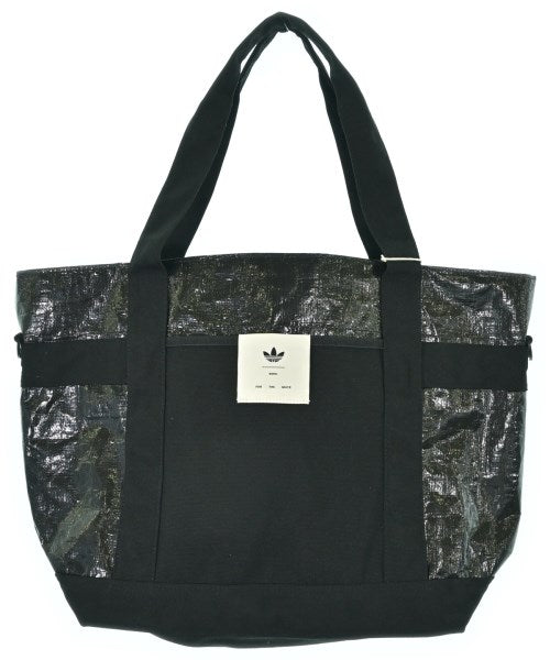 Song for the Mute กระเป๋าถือขนาดใหญ่