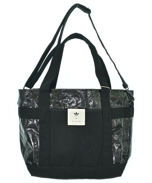 Song for the Mute กระเป๋าถือขนาดใหญ่