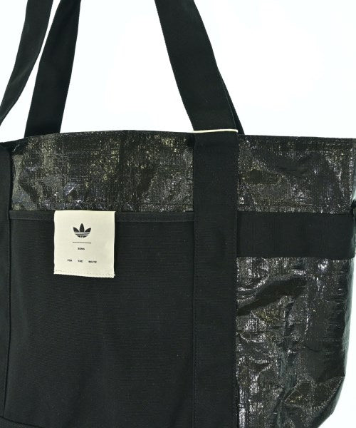 Song for the Mute กระเป๋าถือขนาดใหญ่