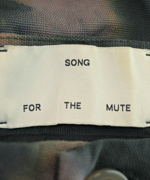 Song for the Mute กางเกง อื่น