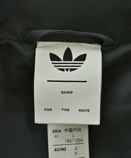 Song for the Mute แจ็คเก็ตเบลาส์