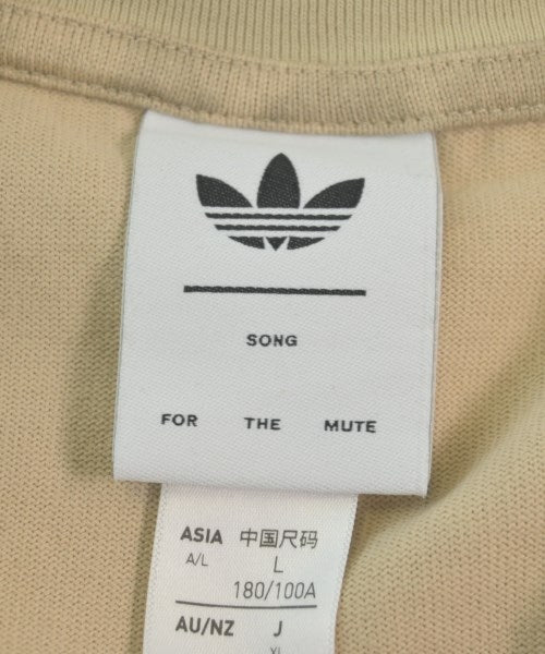Song for the Mute เสื้อยืด/เสื้อท็อปส์