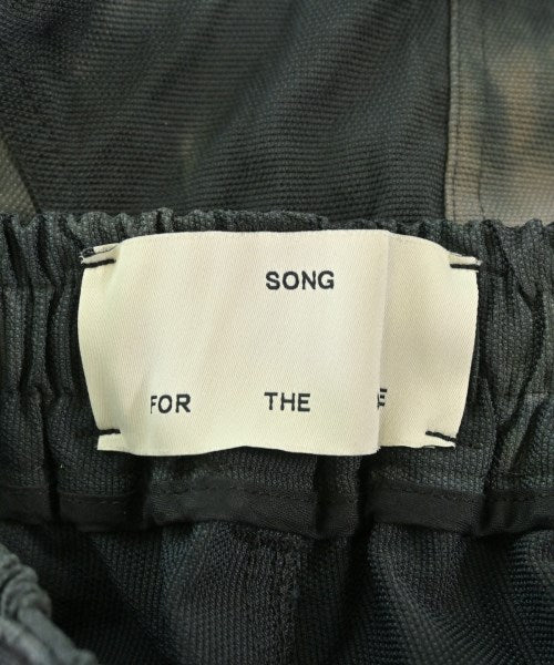 Song for the Mute กางเกงมีกระเป๋าข้างกางเกง2-4 กระเป๋า