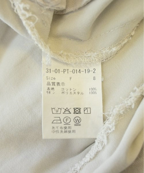 iki กางเกง อื่น