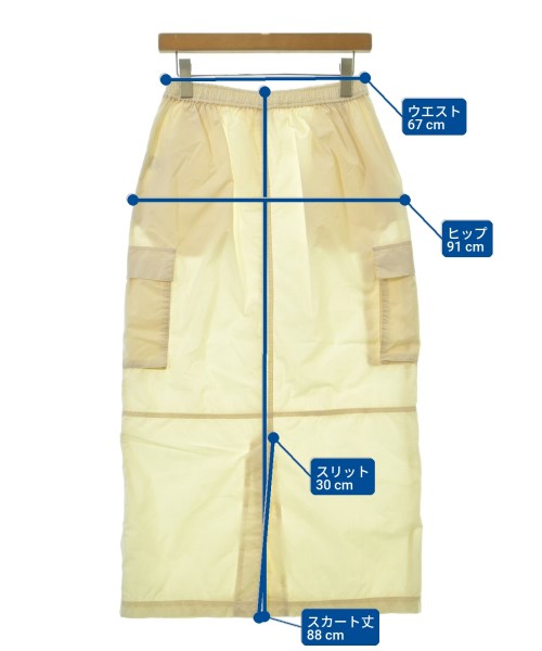 iki กระโปรงยาว/แม็กซี่ยาว