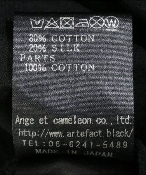 A.F ARTEFACT เสื้อลำลอง
