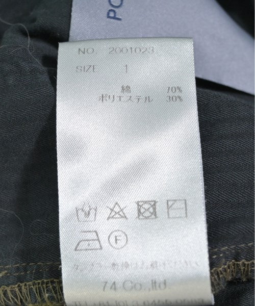POLIQUANT กางเกง อื่น