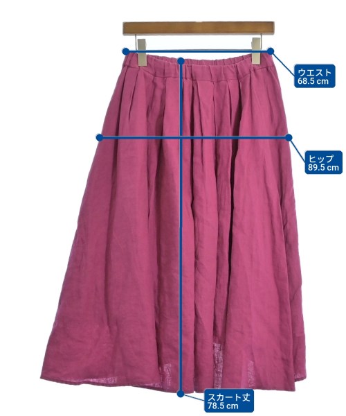 Clothing กระโปรงยาว/แม็กซี่ยาว