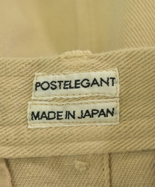 POSTELEGANT กระโปรงยาว/แม็กซี่ยาว