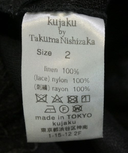 kujaku by Takuma Nishizaka กางเกง อื่น