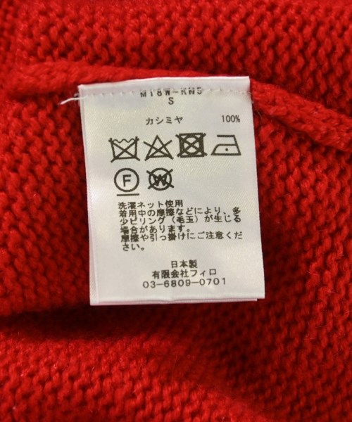 MOUJIC เสื้อกันหนาว