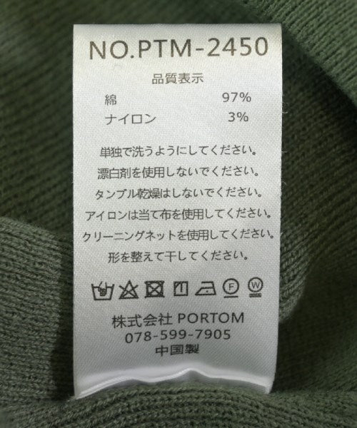 Orone เสื้อกันหนาว