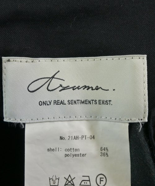 Azuma. กางเกง อื่น