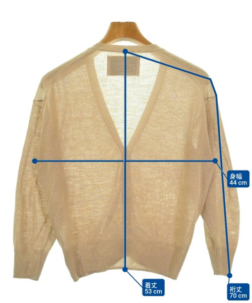 utilite เสื้อคาร์ดิแกน