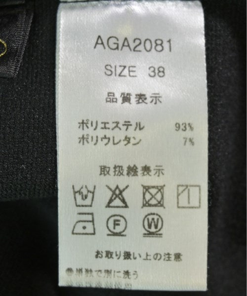 Aga กระโปรงยาว/แม็กซี่ยาว