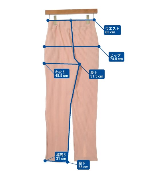 HERFEE กางเกงวอร์ม