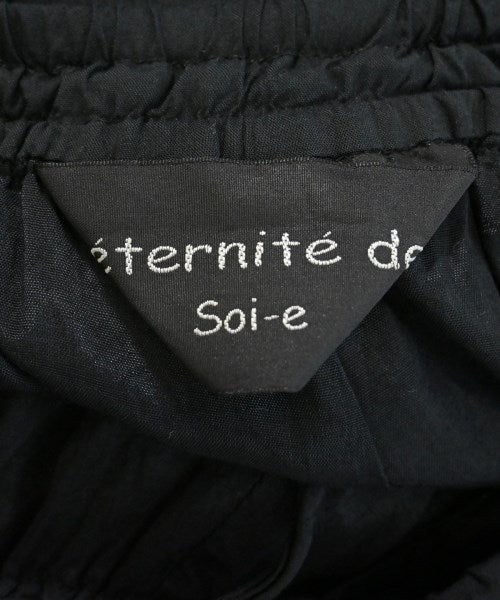 eternite de soi-e กระโปรงยาว/แม็กซี่ยาว