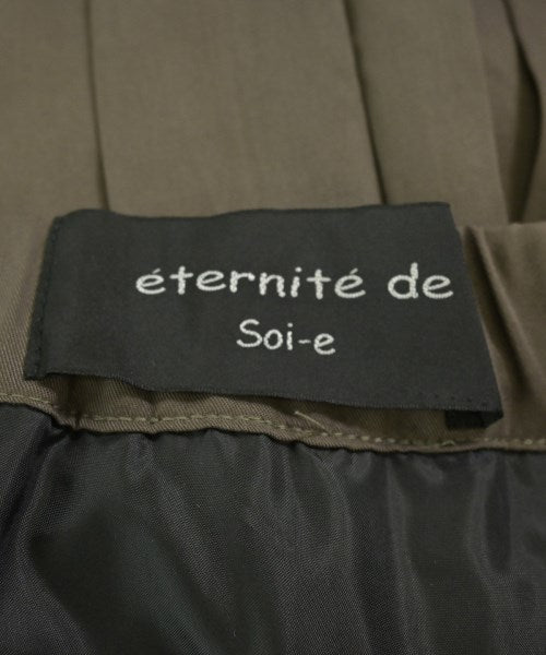 eternite de soi-e กระโปรงยาว/แม็กซี่ยาว