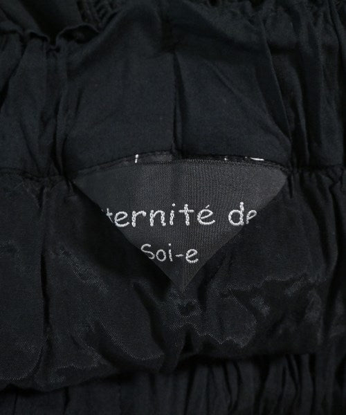 eternite de soi-e กระโปรงยาว/แม็กซี่ยาว