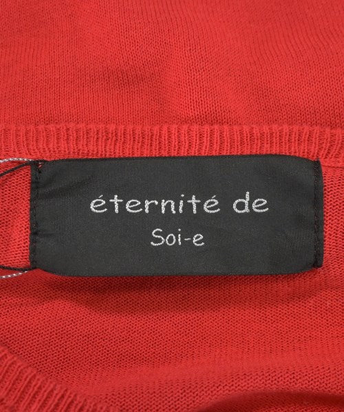 eternite de soi-e เสื้อคาร์ดิแกน