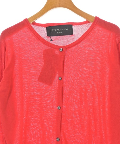 eternite de soi-e เสื้อคาร์ดิแกน