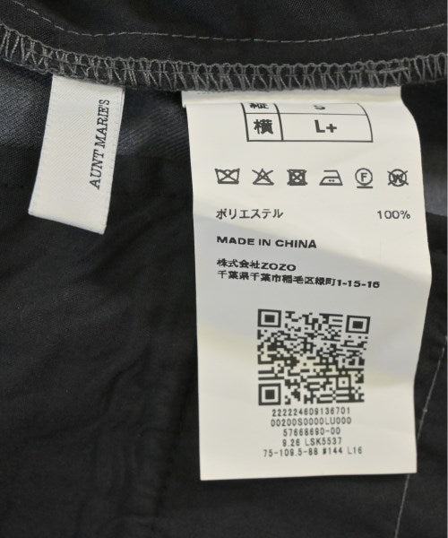 AUNT MARIE'S กระโปรงยาว/แม็กซี่ยาว