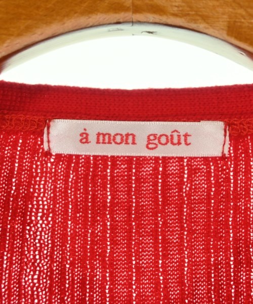 A MON GOUT เสื้อคาร์ดิแกน