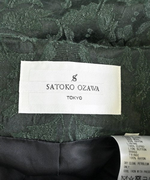 SATOKO OZAWA กระโปรงยาว/แม็กซี่ยาว