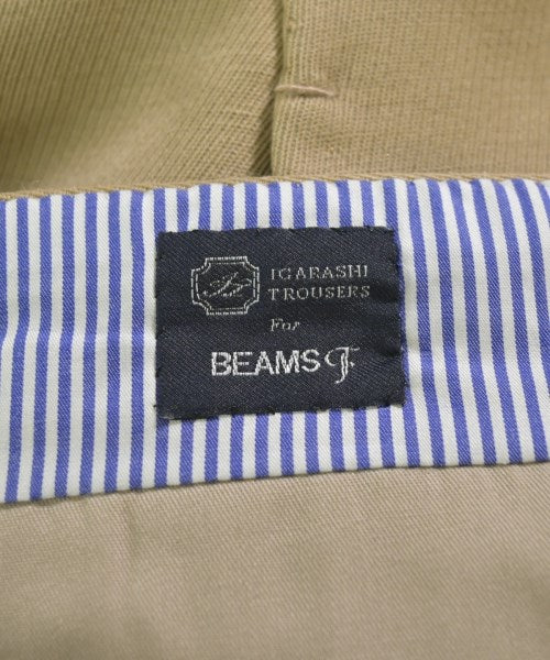 IGARASHI TROUSERS กางเกงขายาว