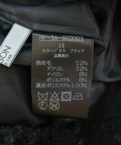 SEASON STYLE LAB กระโปรงยาว/แม็กซี่ยาว