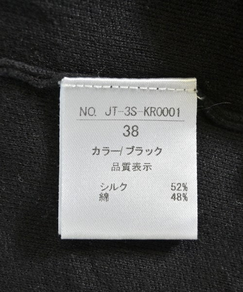 SEASON STYLE LAB เสื้อคาร์ดิแกน