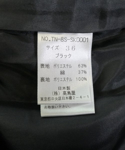 SEASON STYLE LAB กระโปรงยาว/แม็กซี่ยาว