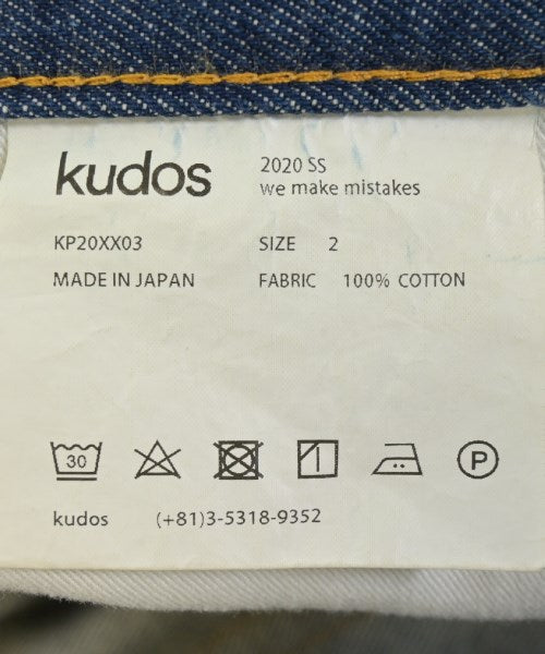 kudos ยีนส์