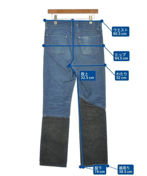 kudos ยีนส์