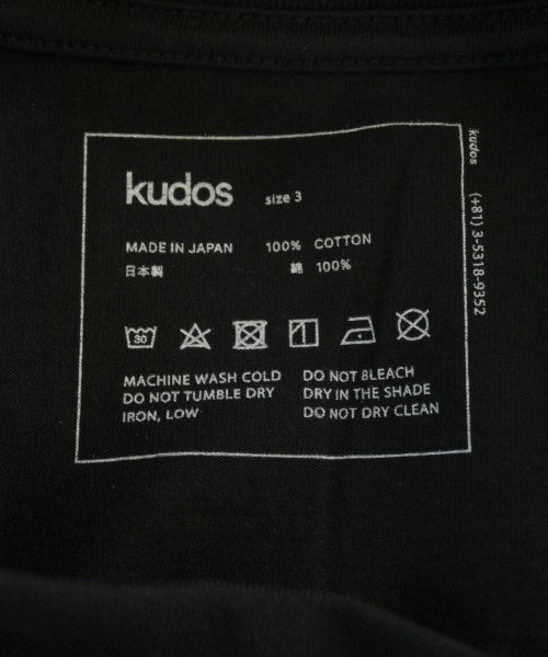 kudos เสื้อยืด/เสื้อท็อปส์
