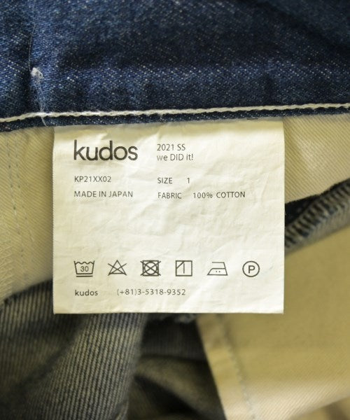 kudos ยีนส์