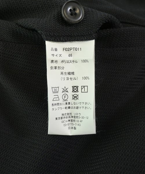 FIT MIHARAYASUHIRO กางเกง อื่น