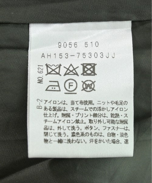 Untit_ กระโปรงยาว/แม็กซี่ยาว