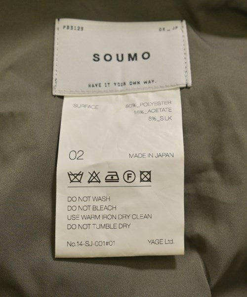 SOUMO แจ็คเก็ตเบลาส์ อื่น