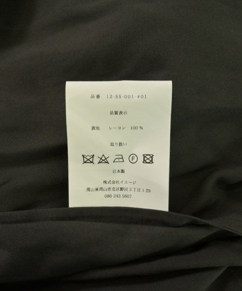 SOUMO เสื้อลำลอง