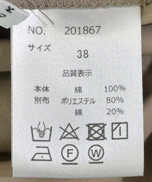 LUGIVA ชุดเดรส