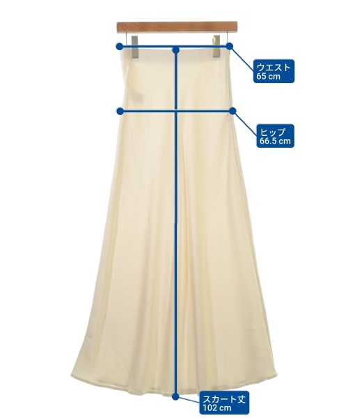 Auntie Rosa Holiday กระโปรงยาว/แม็กซี่ยาว