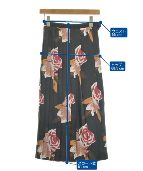 l'heritage martinique กระโปรงยาว/แม็กซี่ยาว