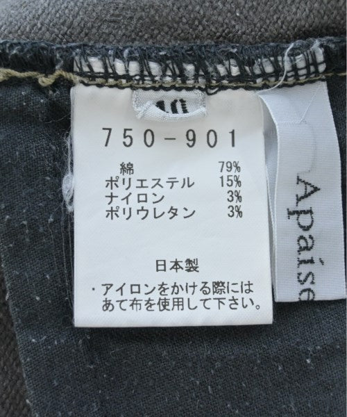 Apaiser lame กางเกง อื่น