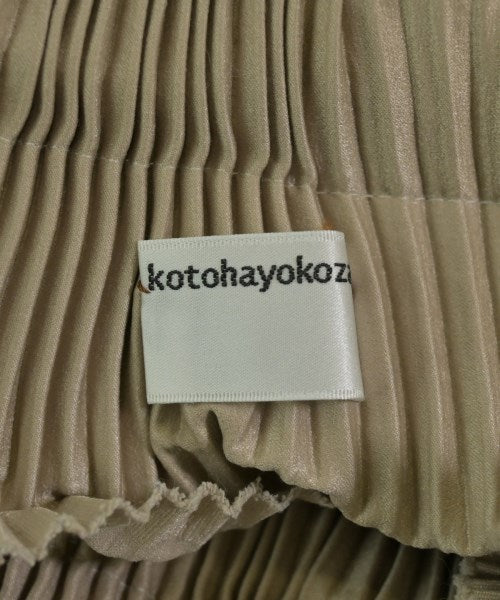 todo kotohayokozawa กระโปรงยาว/แม็กซี่ยาว