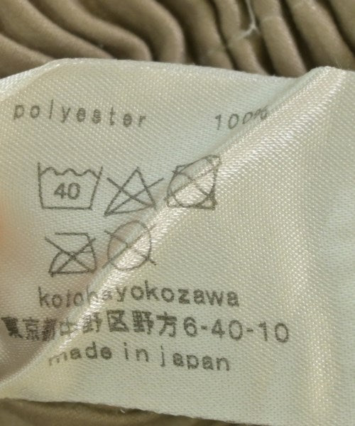 todo kotohayokozawa กระโปรงยาว/แม็กซี่ยาว