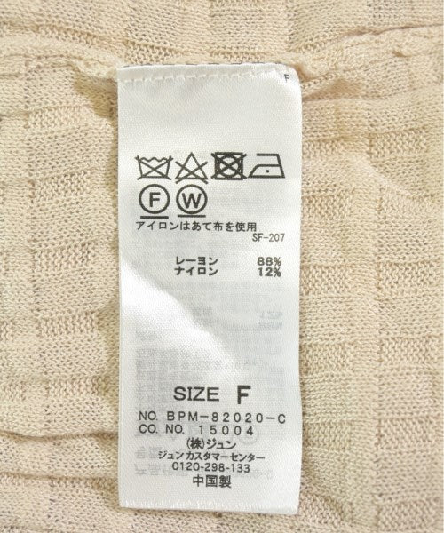 VIS A VIS เสื้อกันหนาว