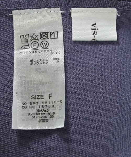 VIS A VIS ชุดเดรส